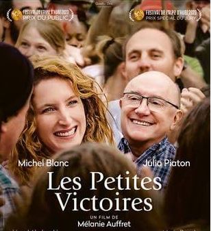 CINÉMA EN PLEIN AIR : LES PETITES VICTOIRES