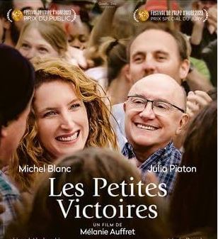 CINÉMA EN PLEIN AIR : LES PETITES VICTOIRES 